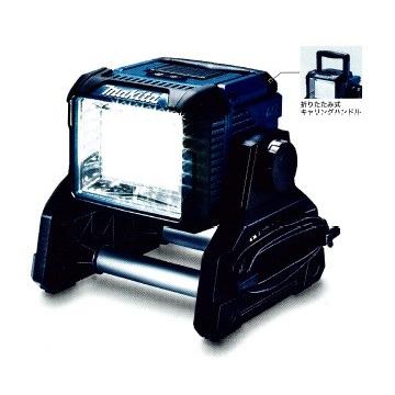 makita マキタ  18V/14.4V/AC100V 充電式LEDスタンドライト  ML811  本体のみ （バッテリ・充電器別売）｜handskotera｜02