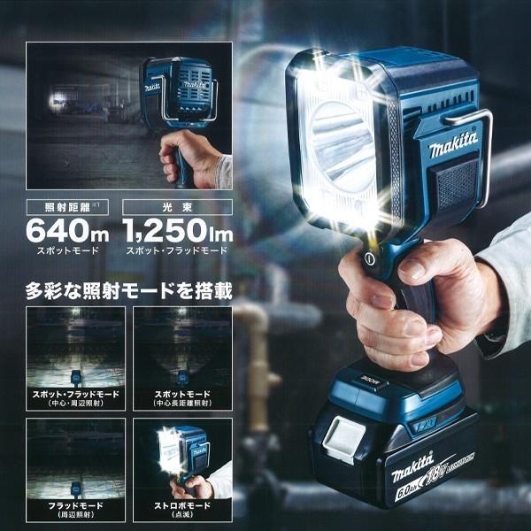 makita マキタ  14.4V/18V 充電式フラッシュライト  ML812  本体のみ（バッテリ・充電器別売）｜handskotera｜04