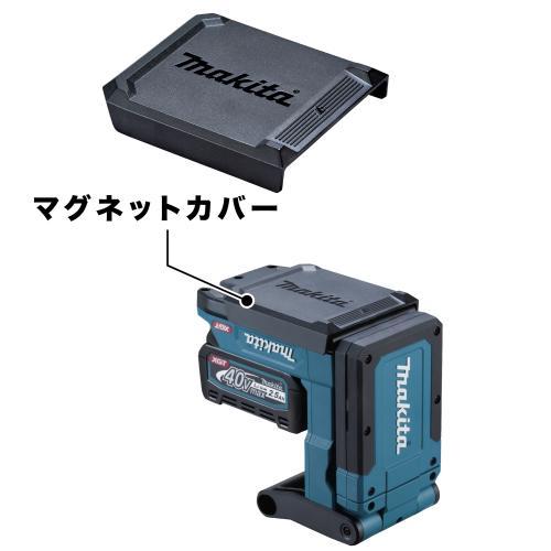 マキタ（makita） 在庫特価 18V充電式マグネットライト ML819 本体のみ