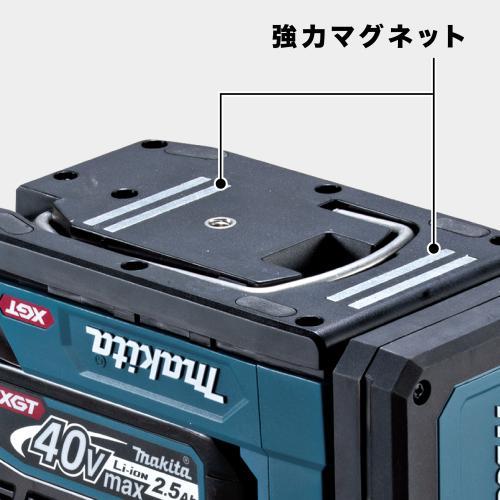 マキタ（makita） 在庫特価 18V充電式マグネットライト ML819 本体のみ