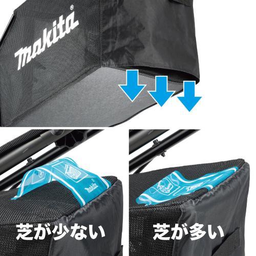 マキタ（makita） 大型商品 40Vmax/480mm充電式芝刈機 MLM001GZ 本体