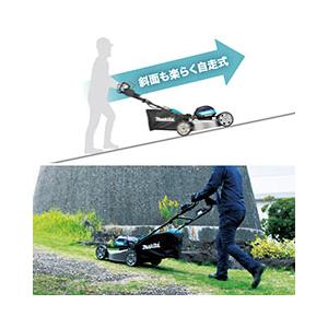マキタ（makita） 大型商品 64V 480mm充電式芝刈機 MLM003JZ 本体のみ