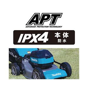 マキタ（makita） 大型商品 64V 480mm充電式芝刈機 MLM003JZ 本体のみ