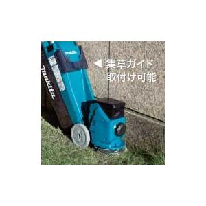 マキタ（makita） 新商品 18V 160mm充電式芝刈機 MLM160DWF ※3.0Ah