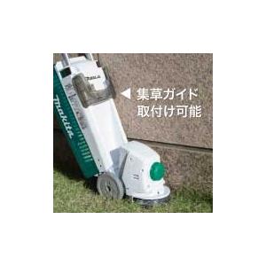 ☆マキタ☆MLM1610☆160mm電気芝刈機☆ Amazon | マキタ タテ型電動芝刈機 電源コード式 刈込幅160mm/高