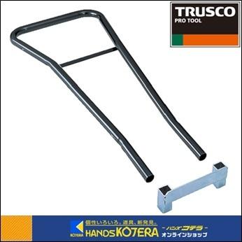 TRUSCO マルチキャリー連結くん ふさわしく 680*390 ウレタン TRUSCO マルチキャリー連結くん ふさわしく 680*390 ウレタン