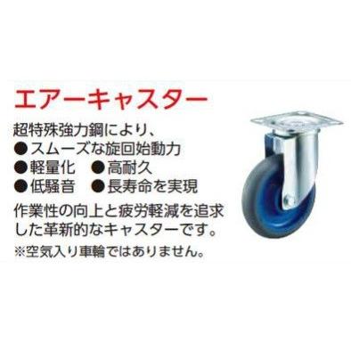 代引き不可 TRUSCO 軽量樹脂製台車カルティオビッグ 折りたたみ