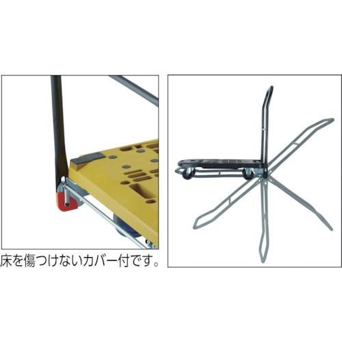 TRUSCO中山 代引き不可 TRUSCO トラスコ 軽量樹脂製台車カルティオ