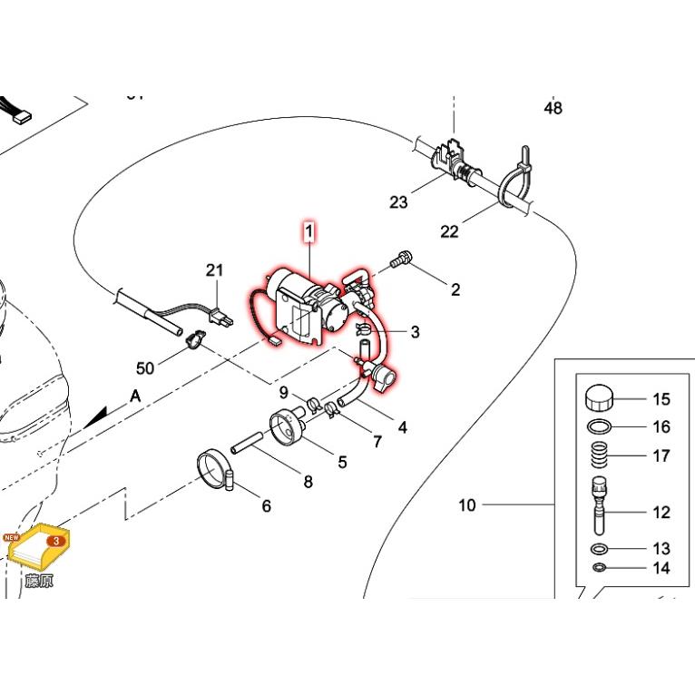 MUS156D 背負い式噴霧器 本体15L【ジャンク品 部品交換必須】 楽天市場】マキタ電動工具 MUS156D・MUS155D用補修部品 背負い