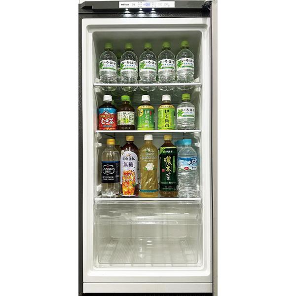 アイススラリーが作れる‼️ 【新品未開封】 モリリン COOLシャリ庫　☆即発送◎ 店舗在庫 モリリン MRCSK-001(S) 業務用ノンフロン冷凍庫 COOLシャリ庫
