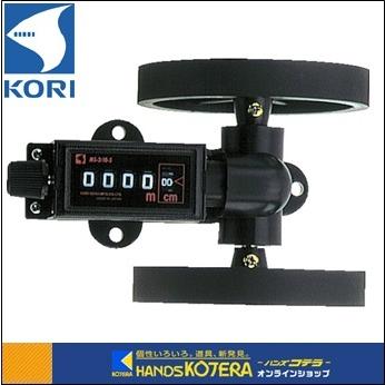 KORI 古里精機製作所 ローラー距離計 長さ計 5桁 測定範囲:10cm KORI 古里精機製作所 ローラー距離計 長さ計 5桁 測定範囲:10cm