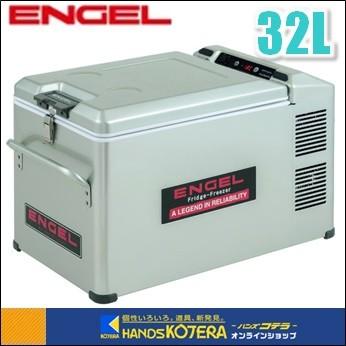 ENGEL　MT35F-P　エンゲル　ポータブル冷蔵庫 楽天市場】エンゲル冷蔵庫 冷凍・冷蔵庫 デジタル温度表示