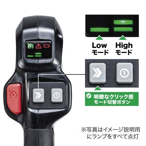 マキタ（makita） 新商品 40Vmax充電式ブロワ MUB004GZ 本体のみ