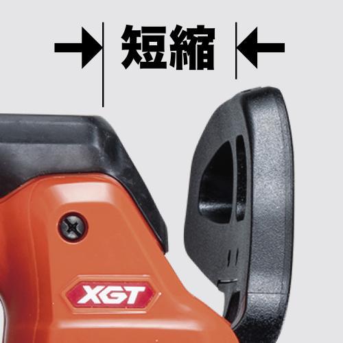 マキタ（makita） 新商品 40Vmax 充電式チェンソー 薄刃80TXL仕様