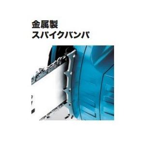 マキタ makita 36V（18V+18V）充電式チェンソー ガイドバー300mm