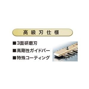 makita マキタ  18V充電式ミニ生垣バリカン　MUH267DZ　本体のみ　刈込幅260mm［高級刃仕様］［2way仕様(要別売品)］（バッテリ・充電器別売）｜handskotera｜03