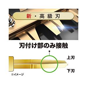 マキタ（makita） 生垣バリカン 新・高級刃仕様 刈込幅300mm [MUH3053