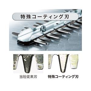 makita マキタ  10.8V充電式ヘッジトリマ 刈込幅350mm [特殊コーティング刃]  MUH354DWH 1.5Ahバッテリ＋充電器付の画像