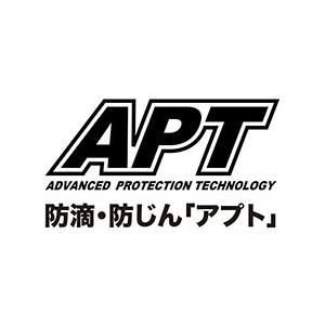 makita マキタ  10.8V充電式ヘッジトリマ 刈込幅350mm [特殊コーティング刃]  MUH354DWH 1.5Ahバッテリ＋充電器付の画像