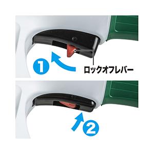 makita マキタ  生垣バリカン　  新・高級刃仕様　刈込幅360mm　[MUH3653]｜handskotera｜02