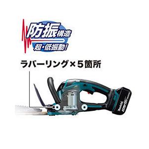 マキタ makita 18V充電式ヘッジトリマ MUH407DWF 刈込幅400mm