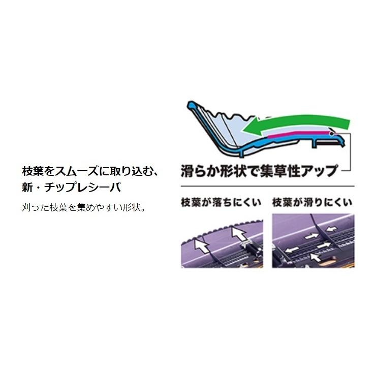 makita マキタ  18V充電式ヘッジトリマ  MUH408DZ 本体のみ  刈込幅400mm［偏角拝み刃仕様］防振（バッテリ・充電器別売）