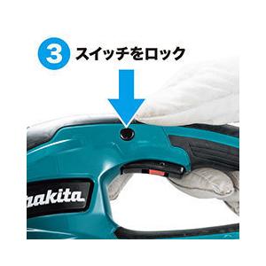 マキタ makita 18V充電式ヘッジトリマ MUH467DWF 刈込幅460mm