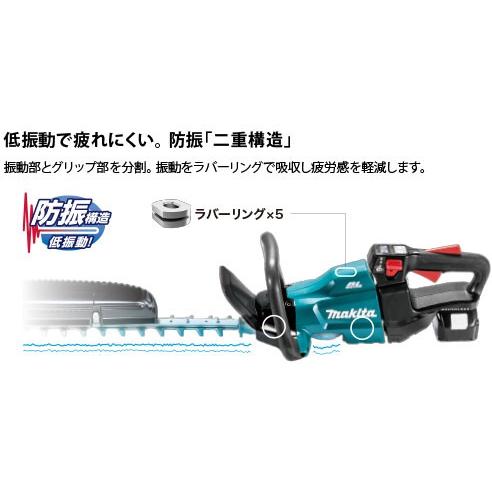 Makita - 【美品】マキタ 生垣 バリカン 充電式18V MUH500DZ 楽天市場】マキタ 充電式生垣バリカン MUH500DZ 本体のみ