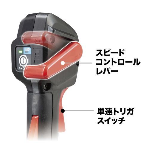 マキタ（makita） 長尺商品 40Vmax充電式草刈機 Uハンドル MUR005GRM