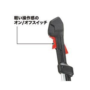 長尺商品  makita マキタ 40Vmax充電式草刈機[Uハンドル]  MUR015GRM  ※バッテリ・充電器付　後端モータモデル｜handskotera｜10