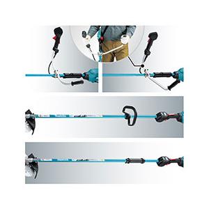 マキタ（makita） 在庫あり 長尺商品 40Vmax充電式草刈機[Uハンドル