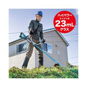マキタ（makita） 在庫あり 長尺商品 40Vmax充電式草刈機[Uハンドル