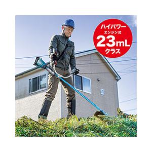 長尺商品  makita マキタ 40Vmax充電式草刈機[ループハンドル]  MUR017GRM  ※バッテリ・充電器付　後端モータモデル｜handskotera｜02