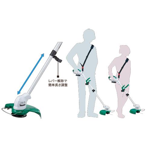 マキタ makita 10.8V 230mm充電式草刈機 MUR100DSH 樹脂刃 ※1.5