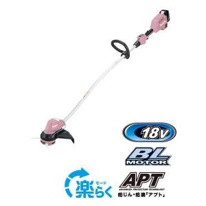 マキタ 長尺商品 makita 18V充電式草刈機「樹脂刃+スイング