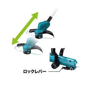 マキタ（makita） 長尺商品 18V充電式草刈機[ループハンドル/ナイロン