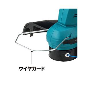 マキタ（makita） 長尺商品 18V充電式草刈機[ループハンドル/ナイロン