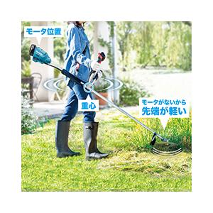 マキタ（makita） 長尺商品 18V充電式草刈機 Uハンドル MUR195UDZ 本体
