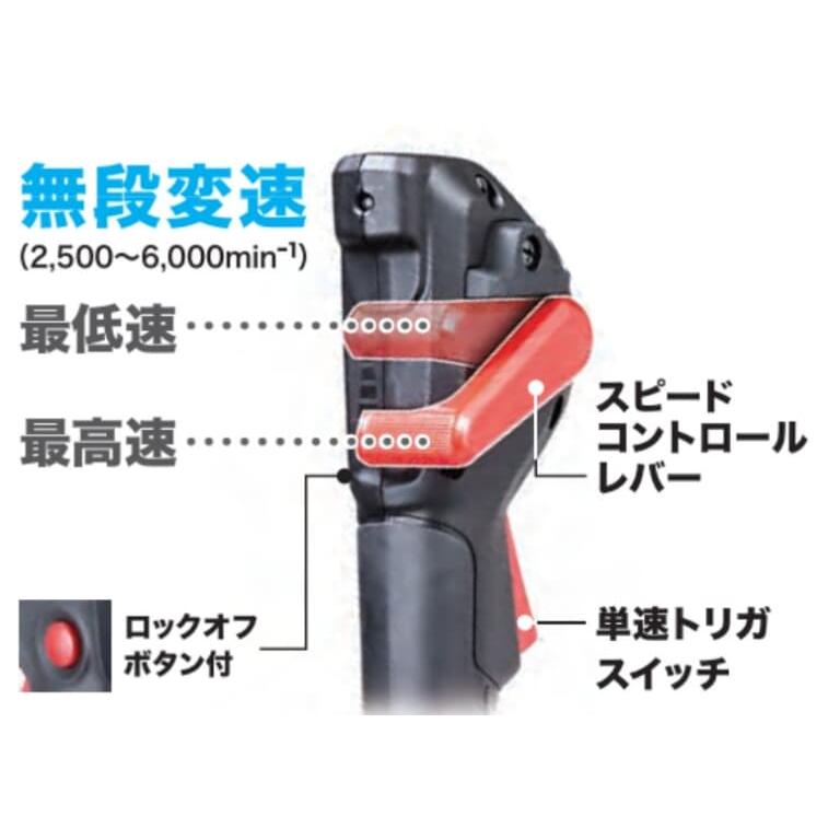 マキタ（makita） 新商品 長尺商品 18V/230mm充電式草刈機 MUR196UDRG
