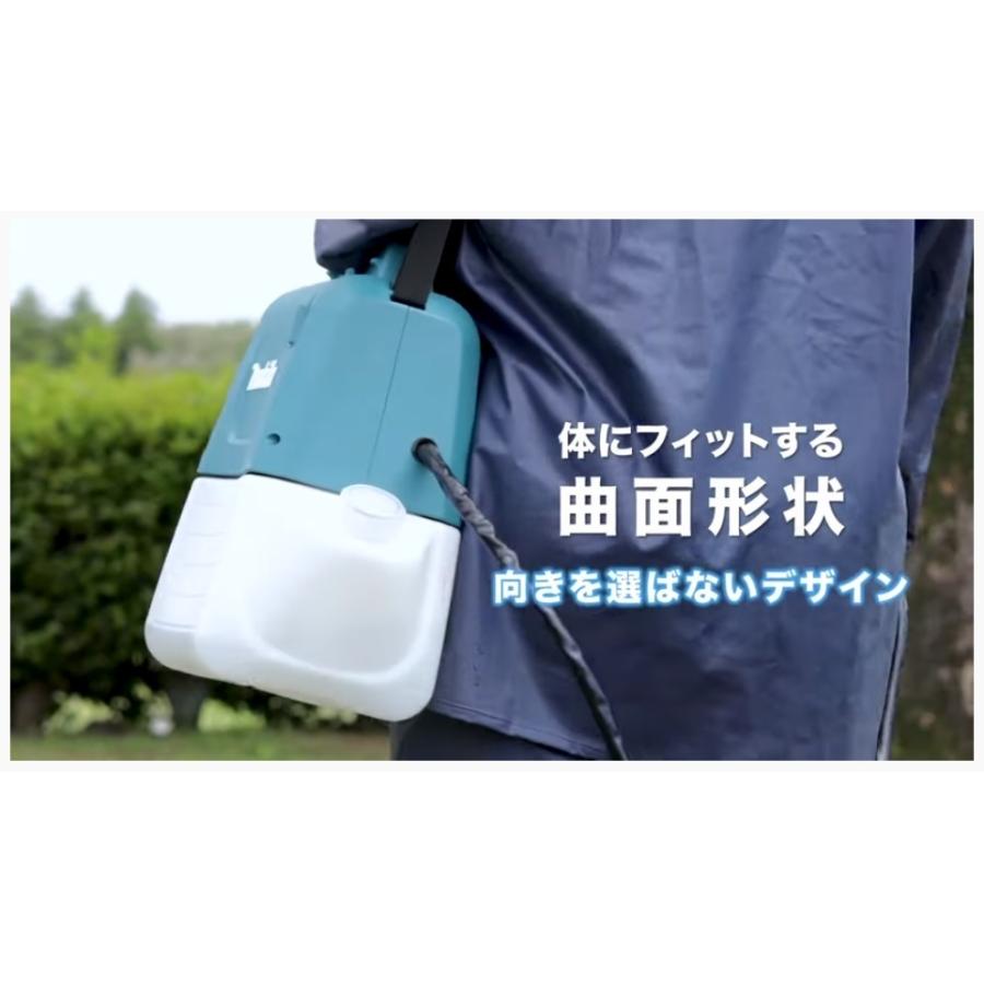 マキタ makita 充電式噴霧器 MUS054DZ 18V タンク容量5L マキタ makita 充電式噴霧器 MUS054DZ 18V タンク容量5L