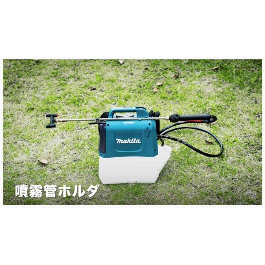 makita マキタ 充電式噴霧器  MUS054DZ  18V タンク容量5L　※バッテリ・充電器別売｜handskotera｜18