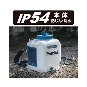 マキタ 18V 充電式噴霧器 10L 本体のみ (MUS108DZ) マキタ MUS108DZ 本体のみ(バッテリ・充電器別売) 充電式噴霧器