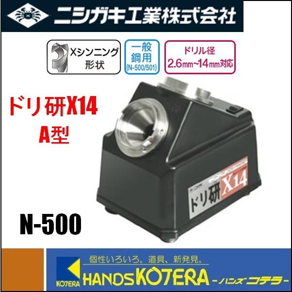 法人限定] XFX432FHN RS9 パナソニック 天井埋込型 40形 LED