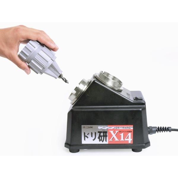 κκニシガキ 電動工具 研磨機 ドリ研X13 コード式 402230 ドリ研X13 ブラック κκニシガキ 電動工具 研磨機 ドリ研X13 コード式 402230 ドリ研