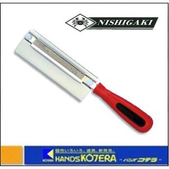 在庫あり ニシガキ チェンソー研磨機の必需品！チェンソーデプス調整器