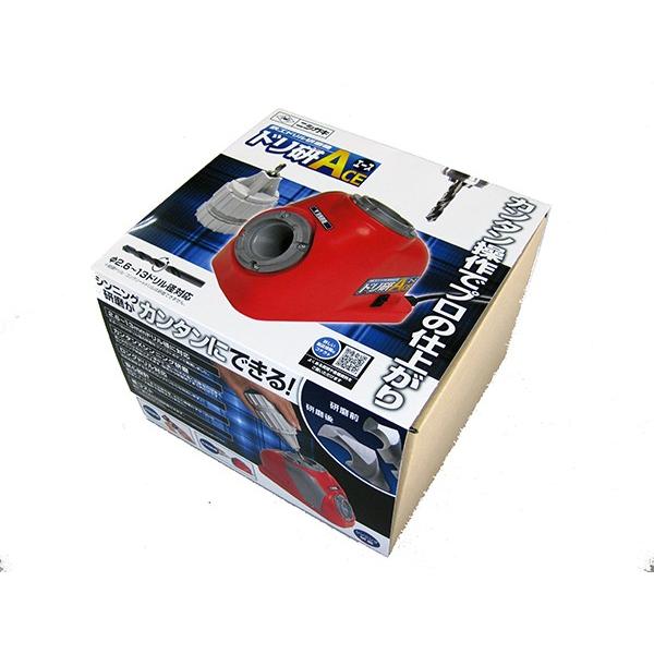 ニシガキ　鉄工ドリル研磨機 ドリ研S（Aチャック） ニシガキ工業 鉄工ドリル研磨機 ドリ研A（エース）Aチャック付 N