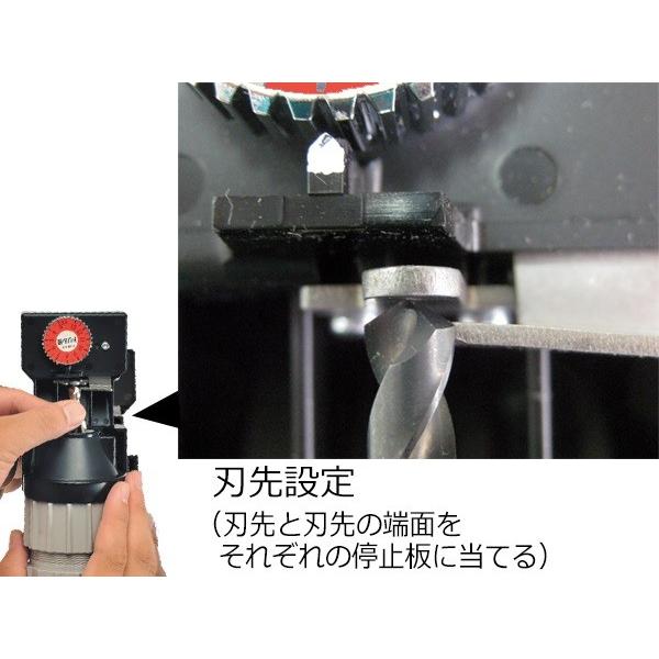 ニシガキ工業 鉄工ドリル研磨機　ドリ研A（エース）Aチャック付　N-860の画像