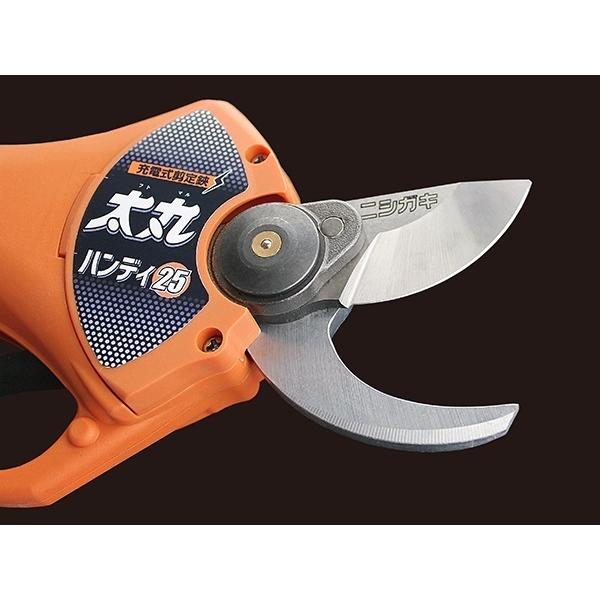 ニシガキ 充電式剪定鋏 太丸ハンディ25 N-929 本体のみ（バッテリ
