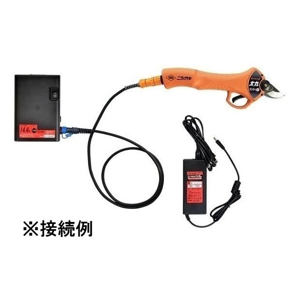 ニシガキ 交換部品 電源コード分離式 [スパイラル型]電源コード