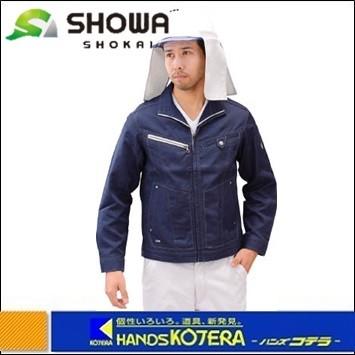 SHOWA 昭和商会 ヘルメットインナー こかげのれん2 N15-04